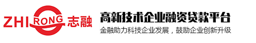 西安志融未来投资管理有限公司